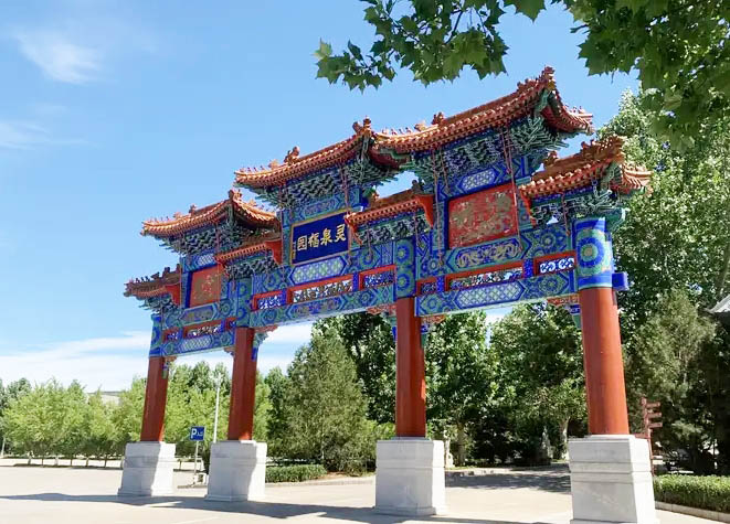 灵山宝塔陵园位置在哪？灵山宝塔陵园墓碑价格 ？