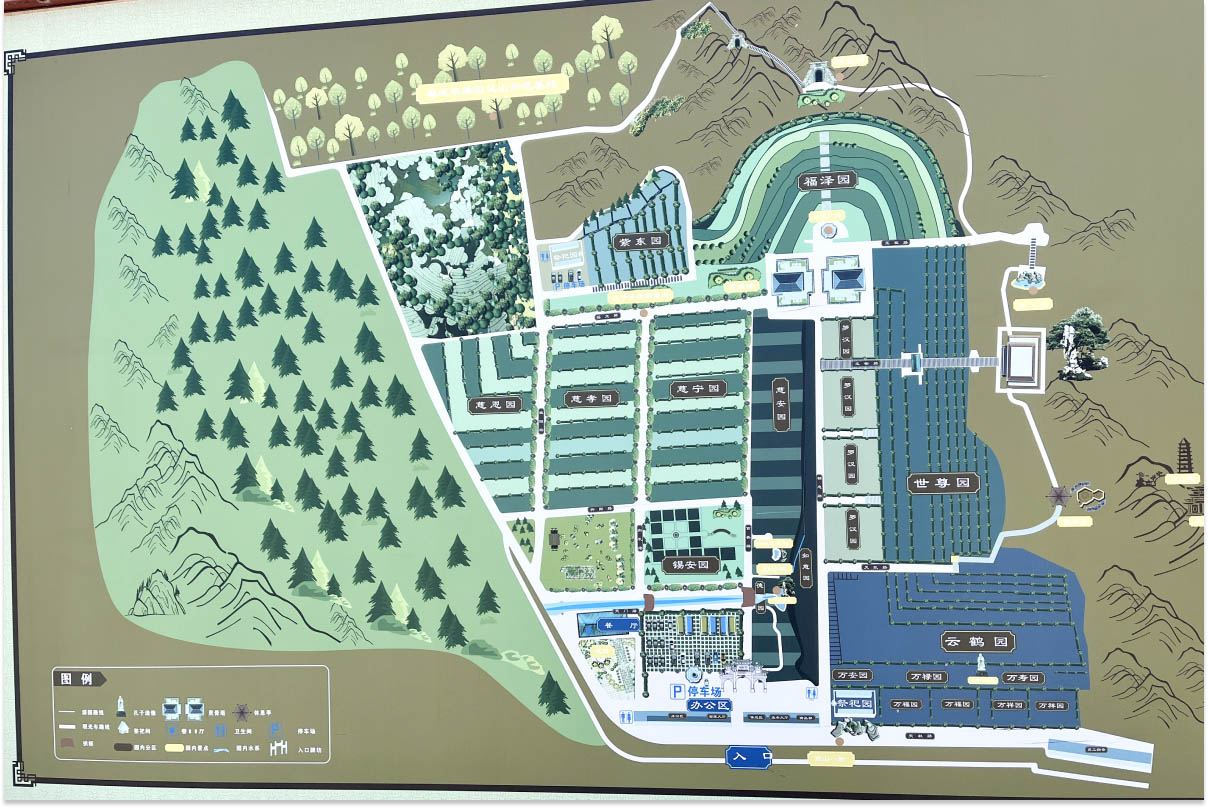 灵山宝塔陵园最便宜价格多少钱？